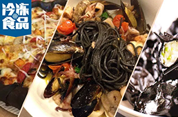 從“黑暗料理”到“新晉網紅”，食品界刮起“黑旋風”！