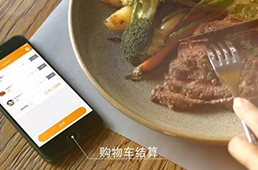 滴滴研發(fā)外賣業(yè)務(wù)，勢要劍指美團(tuán)貼身肉搏？