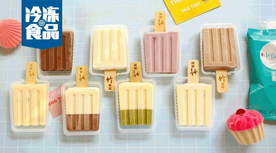 4分鐘賣出10萬支，成立1年銷售額破億/中街1946是如何做到的？