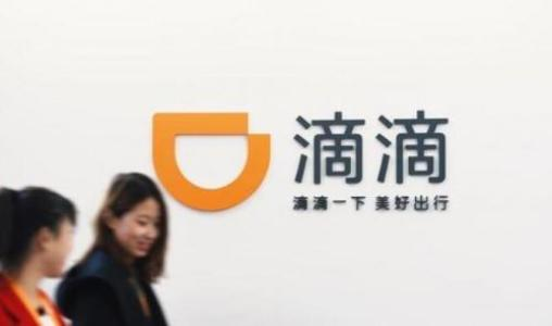 月收入保底10000元？滴滴招募騎手，入局外賣玩很大