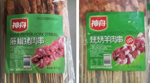 1548059594674053.jpg SI)G(@ZNR[B4T43S{6LFOZS 副本.jpg