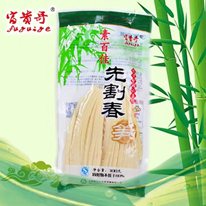 1556355705996826.png 圖片24.png