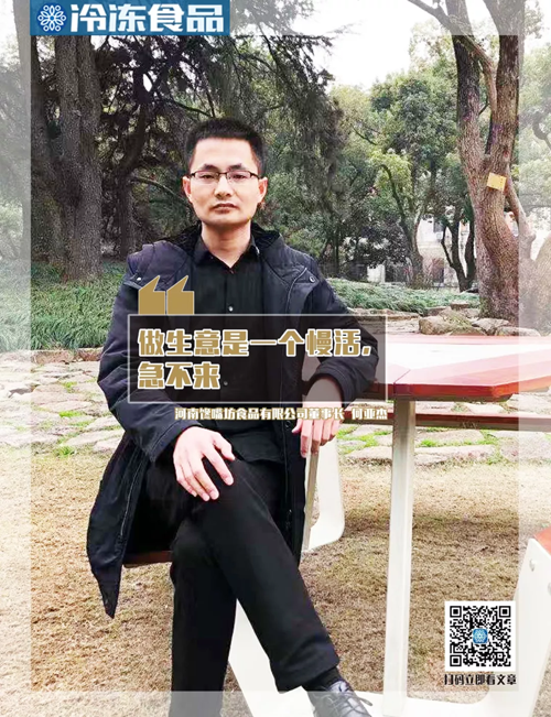 1579398020372070.png %8R1R7)PG57Q76W8~}1}79S.png