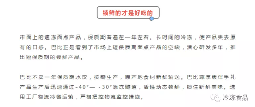 1588819464356665.png 0507 (6).png