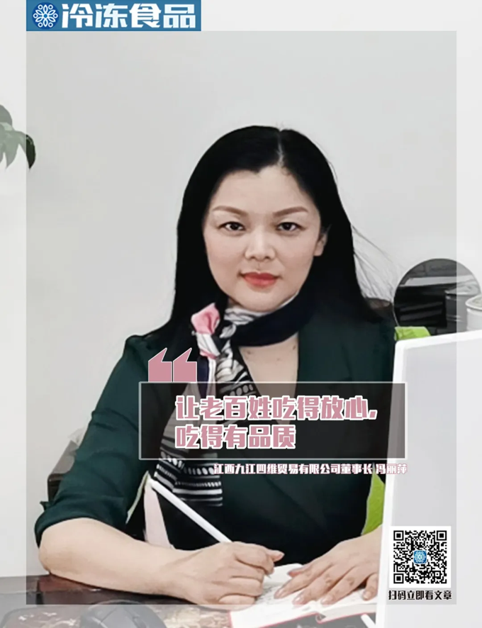 1591585326172319.png L`@IYD[VZ1NG08I_`T`S8Q1.png