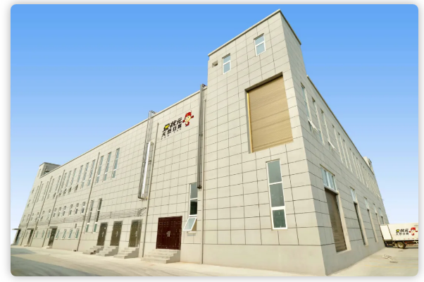 1596425366145703.png WTLG~0Z3AA1HV4MV@%$VH_5.png