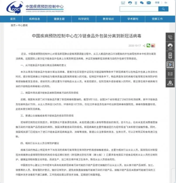 1603183132573065.png 5[SQXI13H3Z_JAK52NP}O{G.png