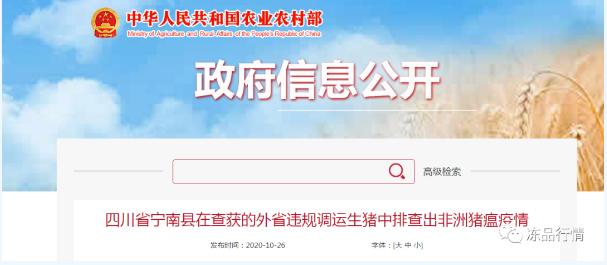 1604388327575061.png N)I4B79OWMG(U1PRJ3B9P(V.png