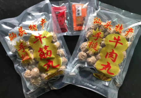 1607071665330822.png 2IHGPYSHLTQOGE)[_$A7SS4.png