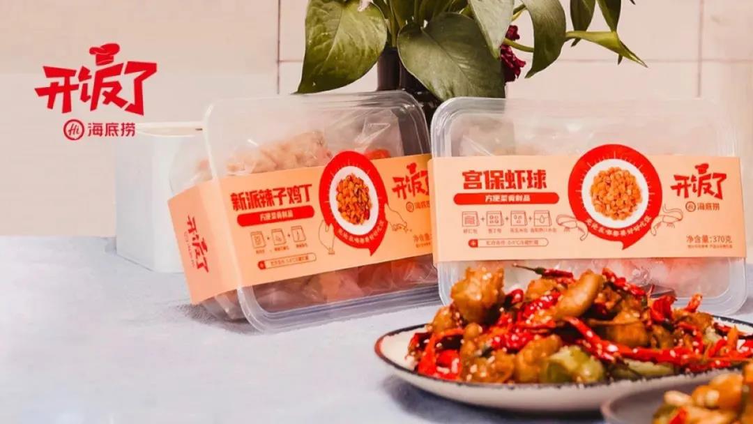 1609226705728044.jpg 1609226705728044.jpg