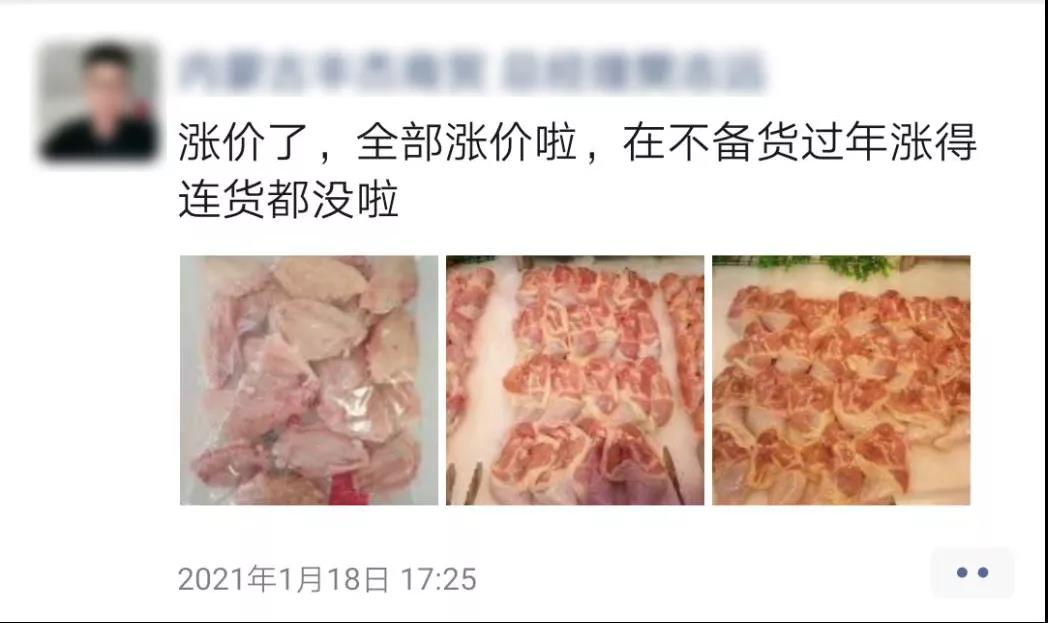 1611799098644518.jpg 1611799098644518.jpg