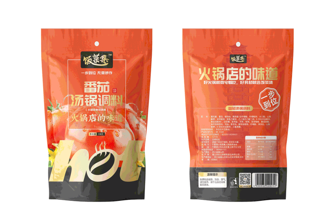 1611799958852004.gif 1611799958852004.gif