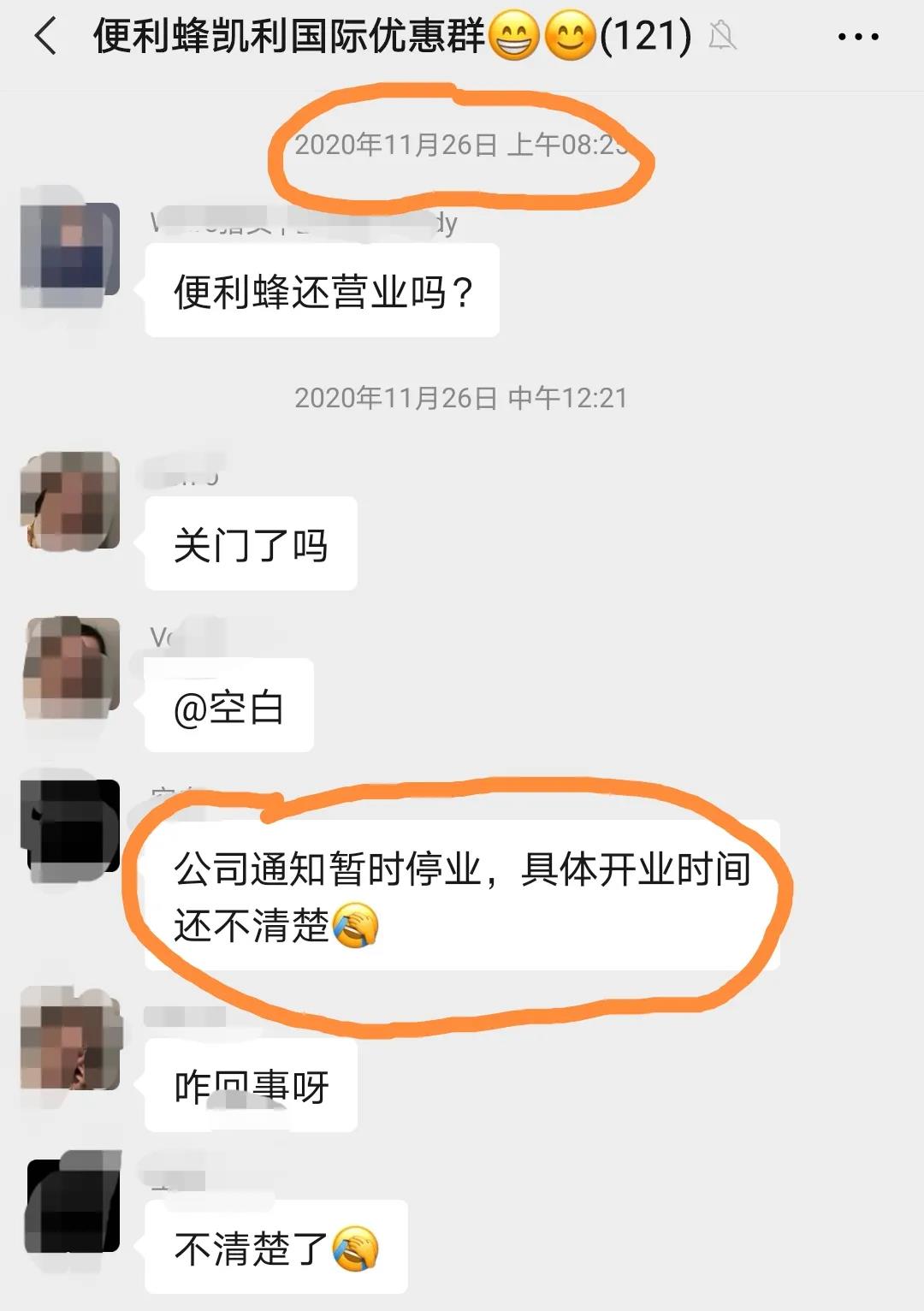 1611886288608656.jpg 1611886288608656.jpg