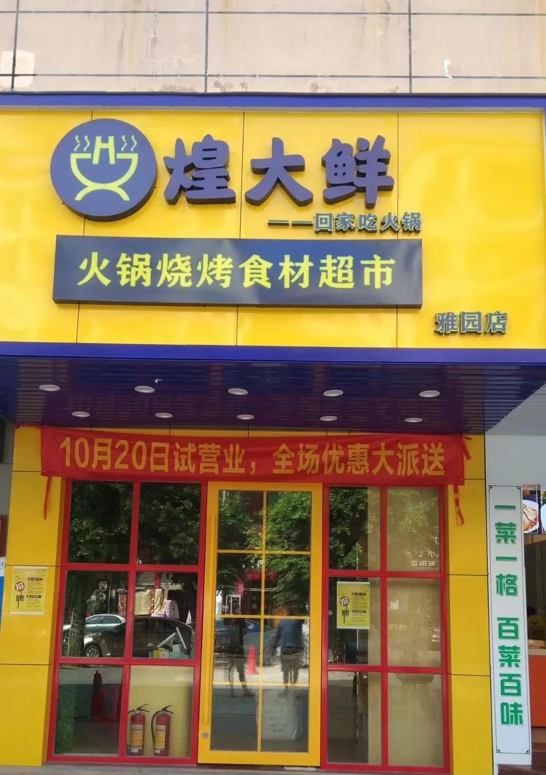 1612231939585188.jpg 1612231939585188.jpg