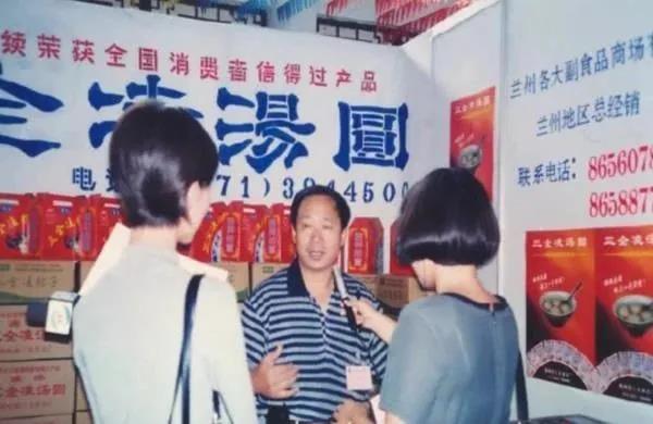 1614321091727657.jpg 微信圖片_20210226142316.jpg