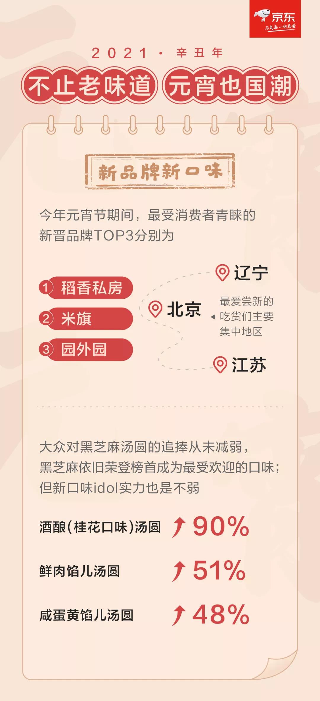 1614323494716351.jpg 1614323494716351.jpg