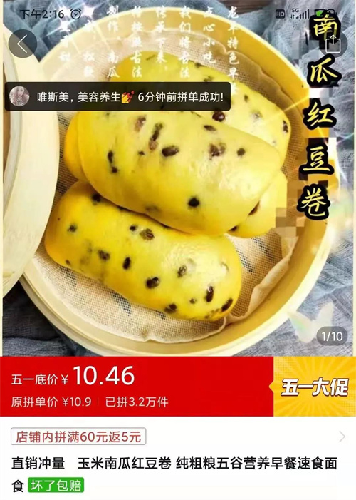 1619750378497525.jpg 微信圖片_20210430102443.jpg