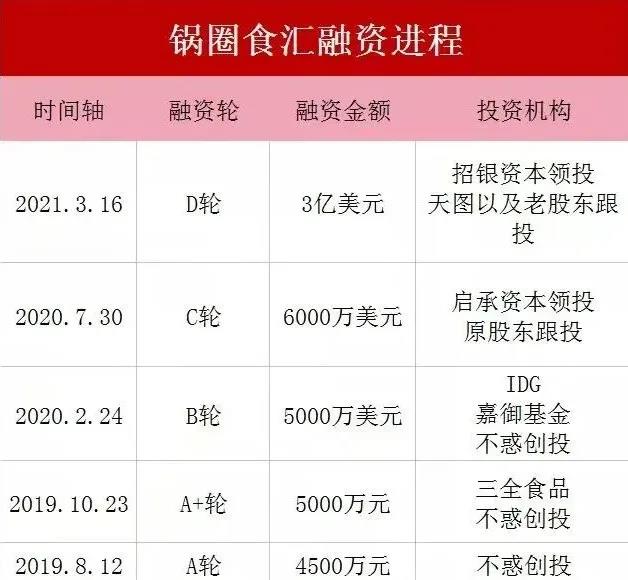 1621562588653399.jpg 1621562588653399.jpg