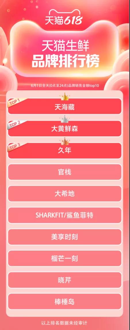 1623979414586444.jpg 微信圖片_20210618091947.jpg