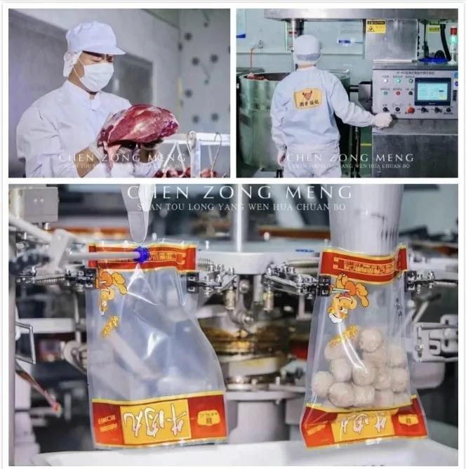 1625211606124364.jpg 1625211606124364.jpg