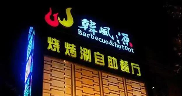 1626228515894785.jpg 1626228515894785.jpg