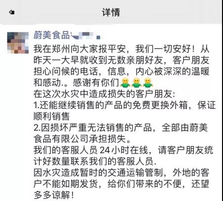 1627091239468319.jpg 1627091239468319.jpg