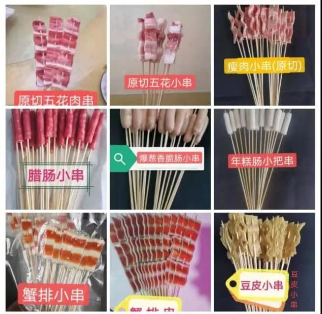 1627266229983305.jpg 1627266229983305.jpg