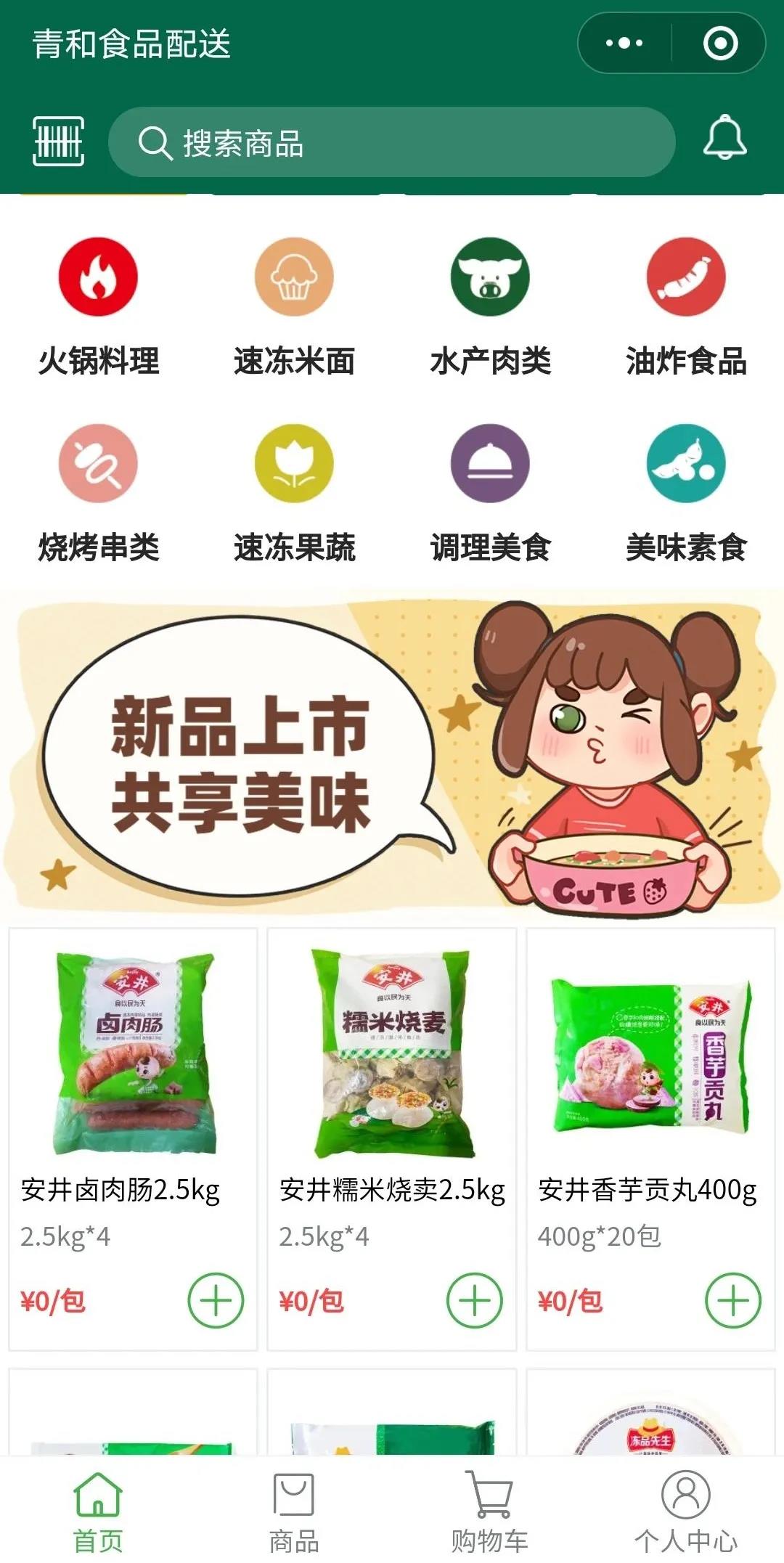 1630286322970011.jpg 1630286322970011.jpg