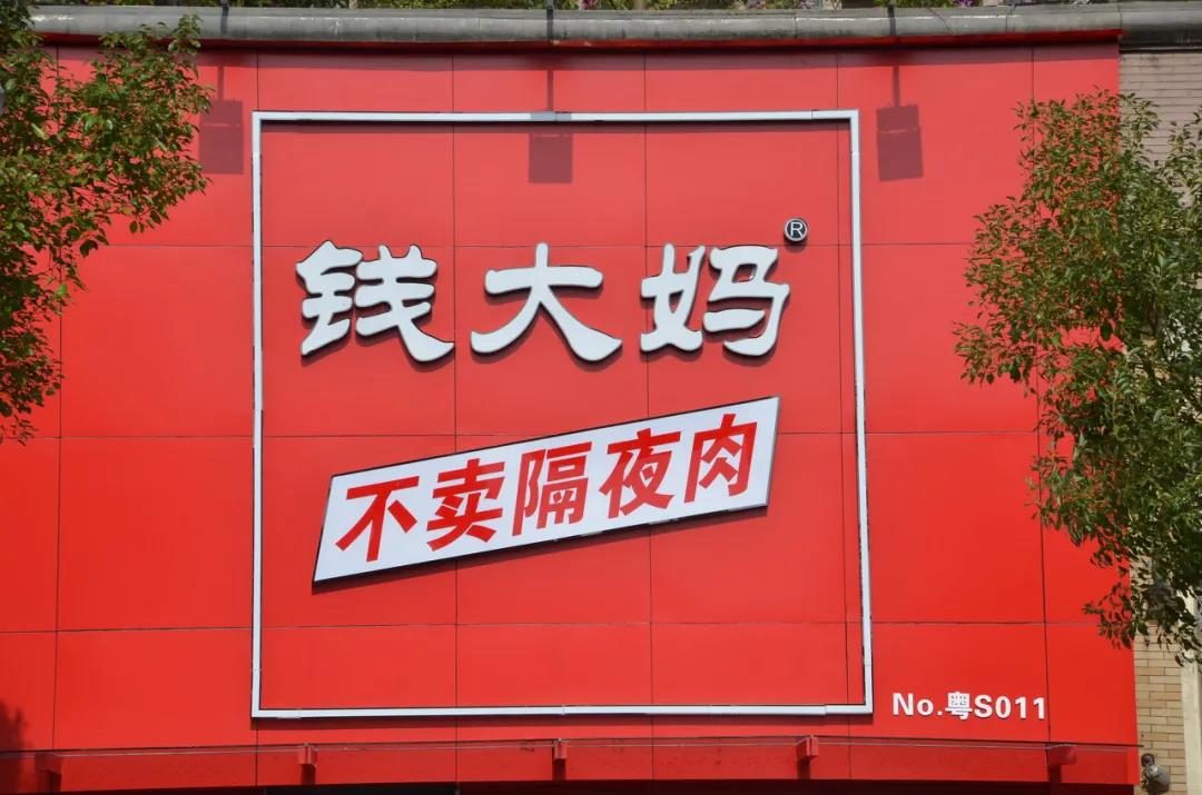 1630638376240469.jpg 1630638376240469.jpg