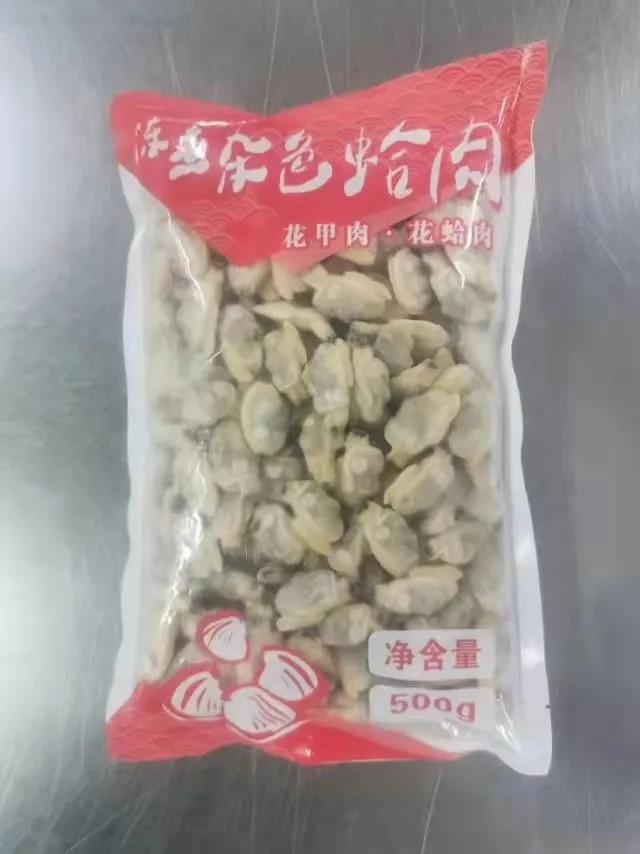 1636941999104142.jpg 1636941999104142.jpg