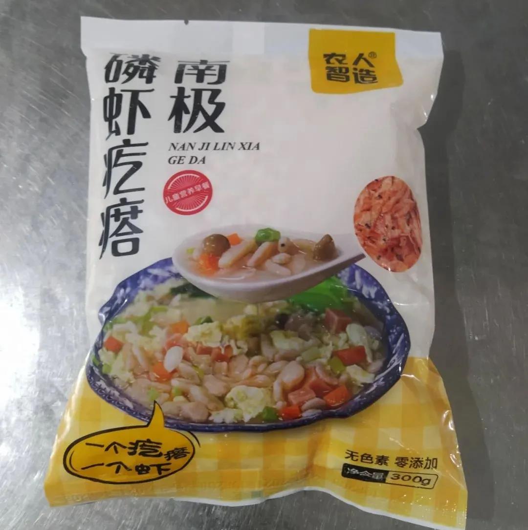 1638323390897446.jpg 1638323390897446.jpg