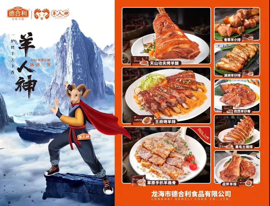 1641265506689147.jpg 1641265506689147.jpg