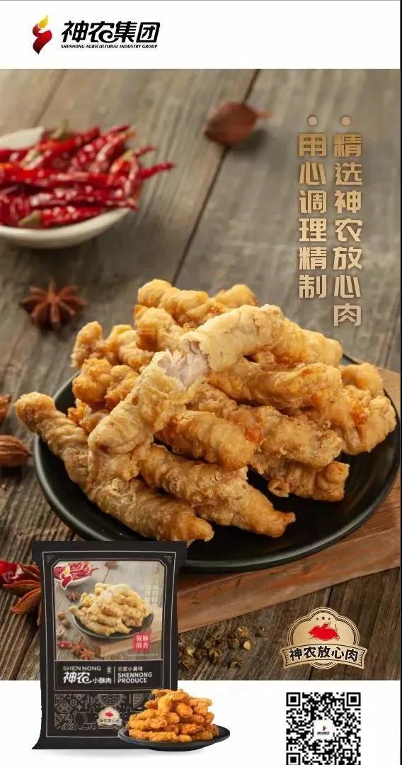 1644826648871154.jpg 微信圖片_20220214160846.jpg