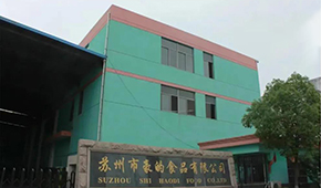 預制菜黑馬匯①|從腌魚到豬肉制品，兩代人20年接力“鉆研”預制菜