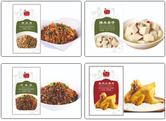 1645580023584520.png 微信截圖_20220223092717.png