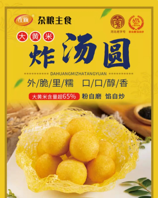 1675388575197746.png 1675388575197746.png