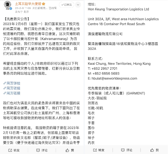 1676340167265087.png 1676340167265087.png