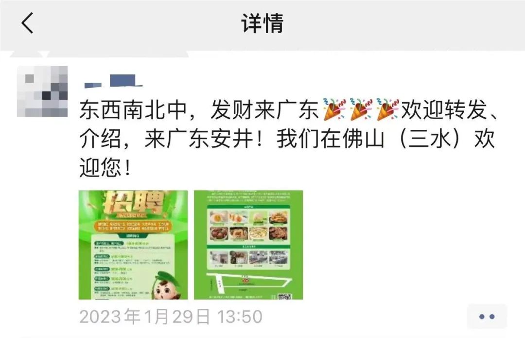 1676511353433818.jpg 1676511353433818.jpg