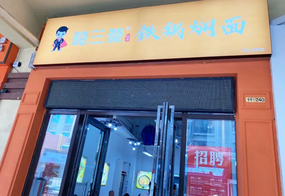 1676943640552691.jpg 1676943640552691.jpg