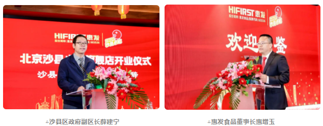 1676944435750388.png 微信截圖_20230221095307.png