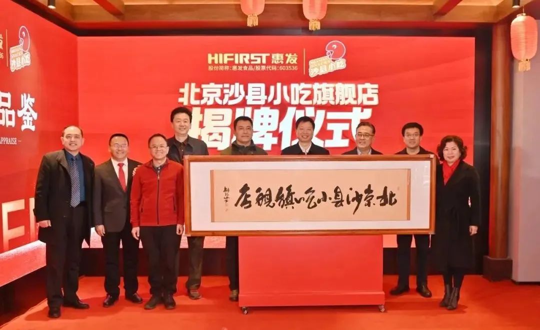 1676944451264101.jpg 1676944451264101.jpg