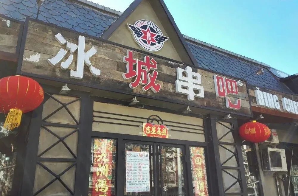 1677115736619574.jpg 1677115736619574.jpg