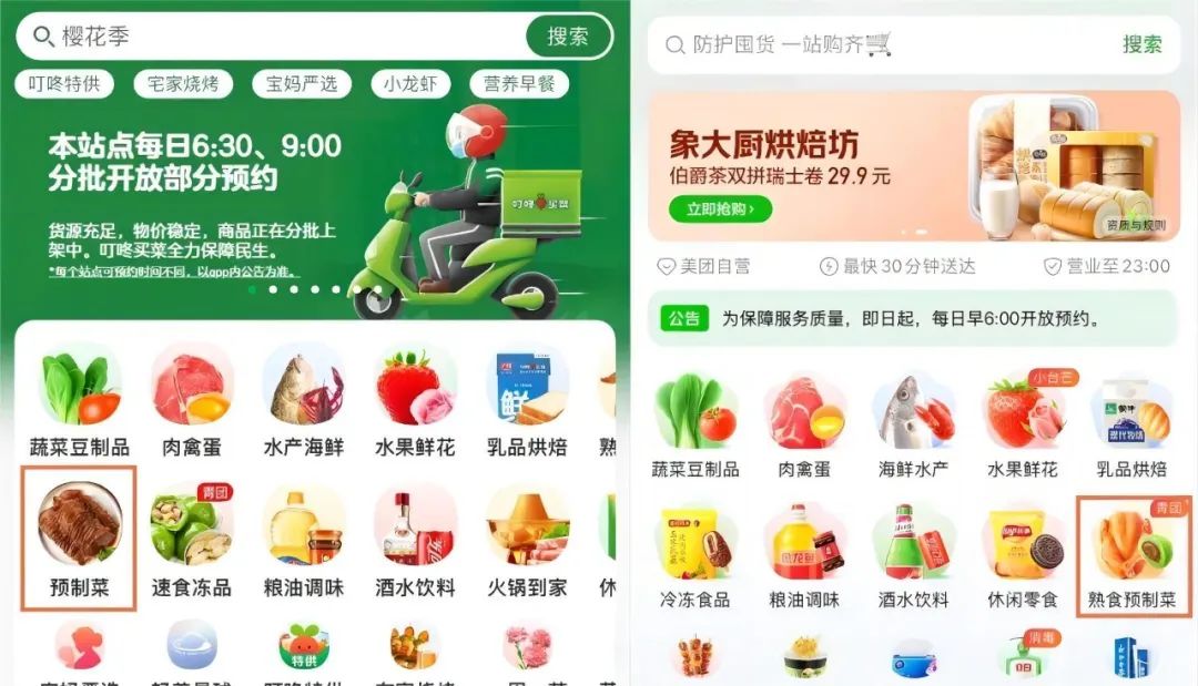 1678843332730554.jpg 1678843332730554.jpg