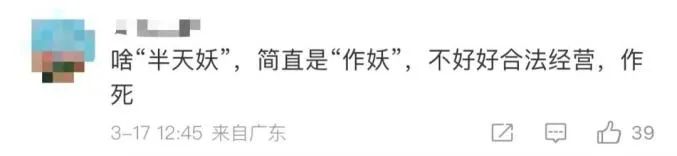 1679534467652810.jpg 1679534467652810.jpg