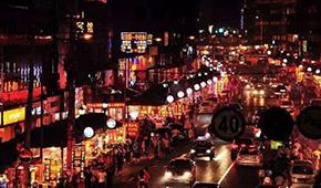 “夜經(jīng)濟(jì)”來(lái)襲，這些賽道超火的！