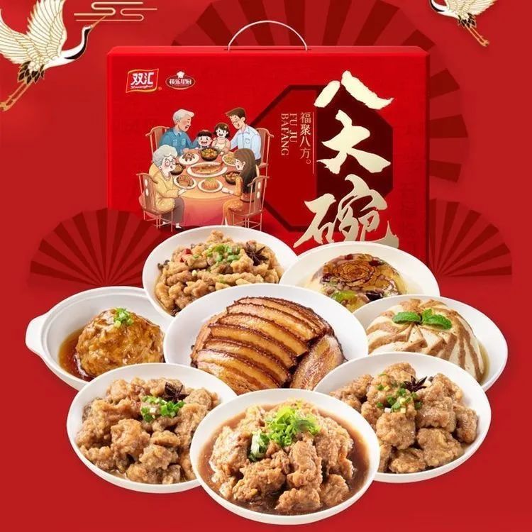 1680142802455797.jpg 1680142802455797.jpg