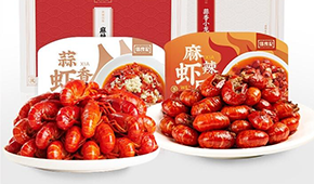 安井、國(guó)聯(lián)、信良記、周黑鴨…新一輪小龍蝦洗牌戰(zhàn)，誰(shuí)將坐上“鐵王座”？