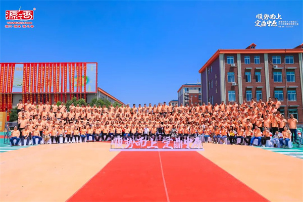 1684979352608223.jpg 640 (6).jpg