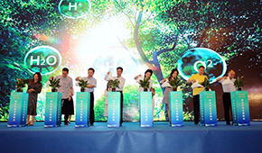 新能源車、低碳冷庫…2023綠色冷鏈發展峰會在鄭州召開