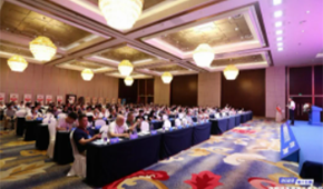 穿越周期 “凍”見(jiàn)未來(lái)，第16屆千商大會(huì)如期相約八月鄭州！